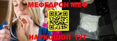 бутик Кимры