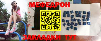 бутик Кимры