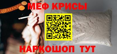 твердый Кингисепп