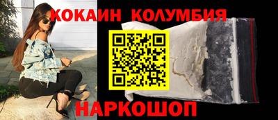 твердый Кингисепп
