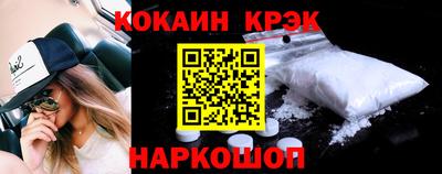 ПСИЛОЦИБИНОВЫЕ ГРИБЫ Кинель