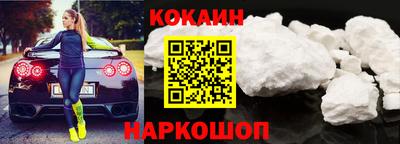метадон Конаково