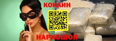 амфетамин Коммунар