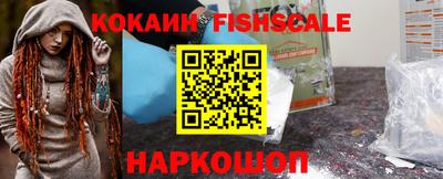 ПСИЛОЦИБИНОВЫЕ ГРИБЫ Кинель