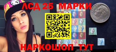 mix Ангарск