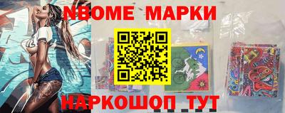 ПСИЛОЦИБИНОВЫЕ ГРИБЫ Кинель