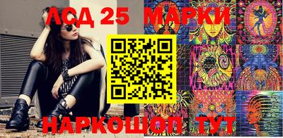 бутик Кимры