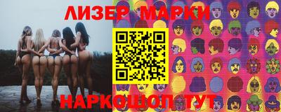 бутик Кимры