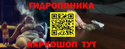бутик Кимры