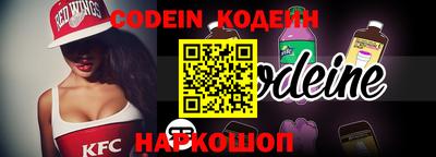 метадон Конаково
