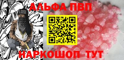 ПСИЛОЦИБИНОВЫЕ ГРИБЫ Кинель