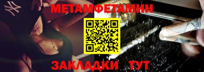 бутик Кимры