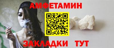 твердый Кингисепп
