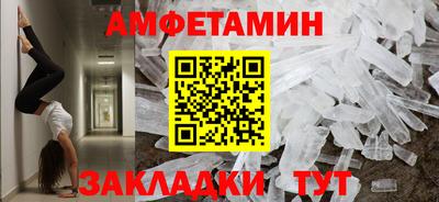 метадон Конаково