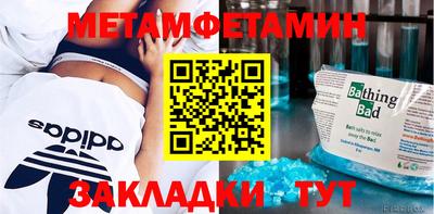 ПСИЛОЦИБИНОВЫЕ ГРИБЫ Кинель