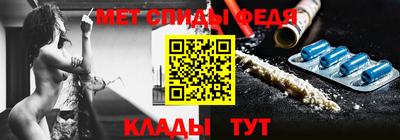 бутик Кимры