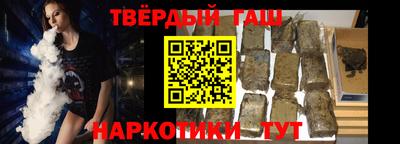 твердый Кингисепп