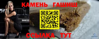 твердый Кингисепп