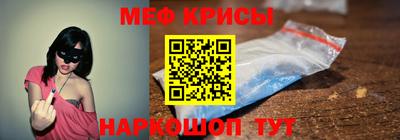 твердый Кингисепп