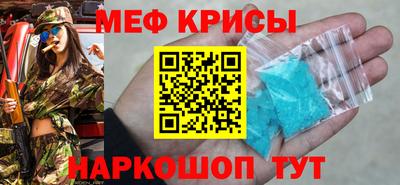 твердый Кингисепп