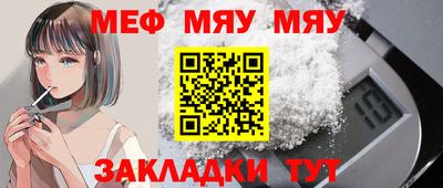 дистиллят марихуана Анжеро-Судженск