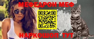 бутик Кимры