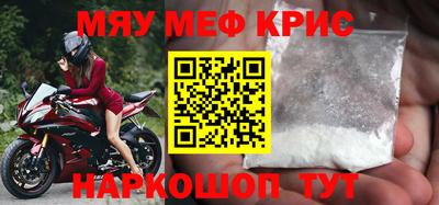 ПСИЛОЦИБИНОВЫЕ ГРИБЫ Кинель
