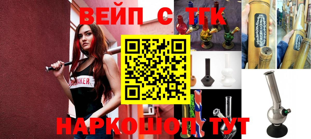 Амфетамин Кропоткин